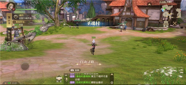 斗罗大陆2绝世唐门九游版游戏真实截图