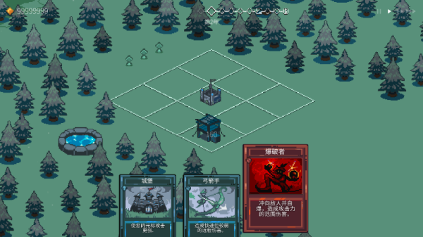 九个国王内置MOD菜单