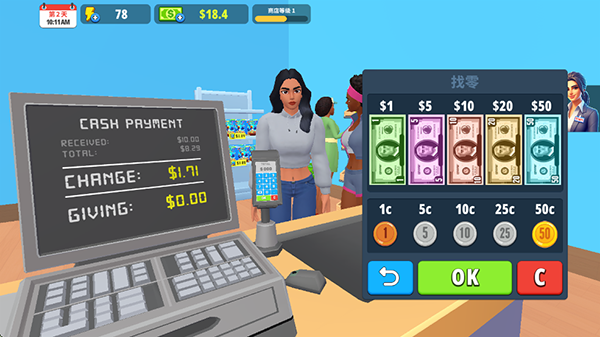 超市商店模拟器内置功能菜单中文版