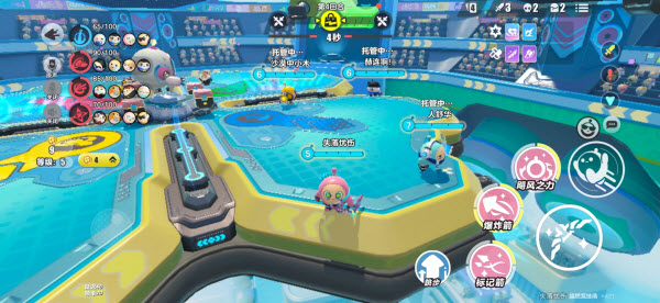 蛋仔派对官方版