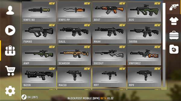 Blockheads方块射击