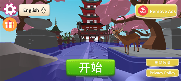 致命鹿模擬器完整版