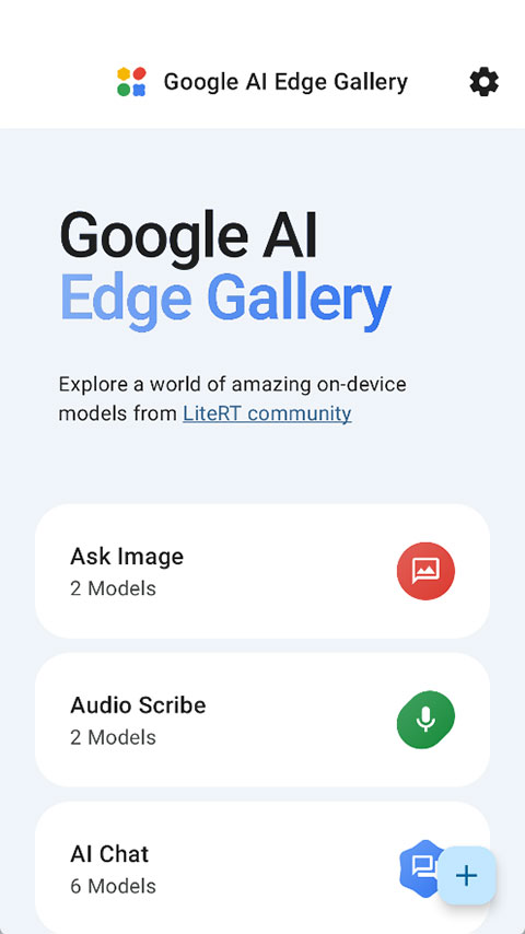 Google AI Edge Gallery中文版