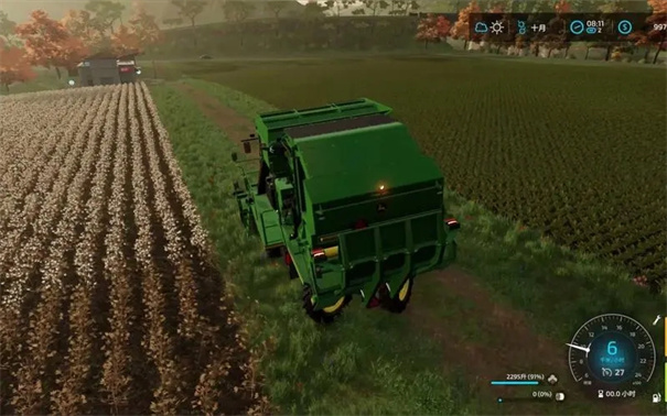 模拟农场22汉化版