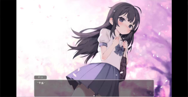 幸福宅女养成方法