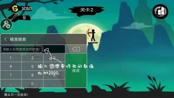 7723游戏盒子正版旧版