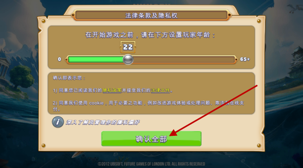 饥饿鲨世界国际服最新版