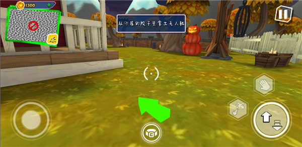 黑暗密语mod菜单