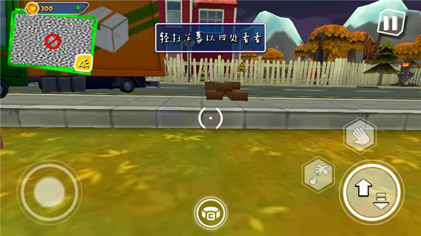 黑暗密语mod菜单