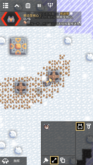 像素工厂模组版