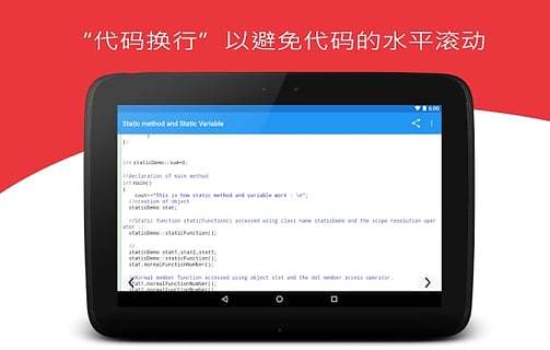Programming Hub汉化版