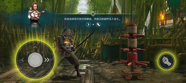 暗影格斗4競技場國際服