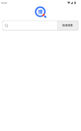 快易搜索app