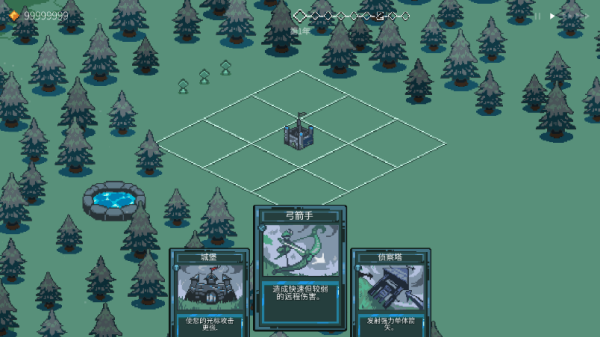 九个国王内置MOD菜单