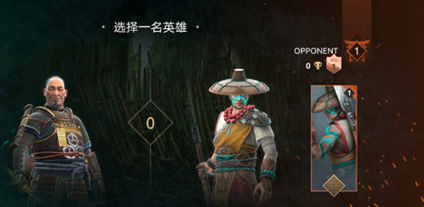 暗影格斗4競技場國際服