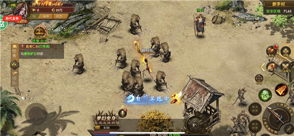 雷霆破晓传奇正版