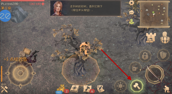 冷酷灵魂黑暗幻想生存内置菜单版