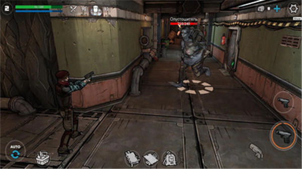 黑暗时代丧尸求生