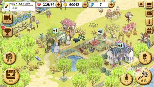 比得兔隐藏的世界游戏界面