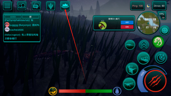 诅咒之岛最新版