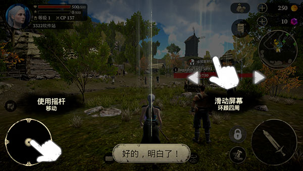 evillands内置MOD版