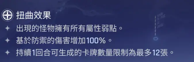 卡厄思梦境韩服