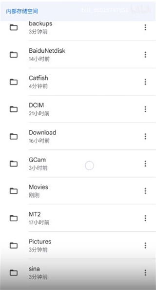 谷歌相机华为版