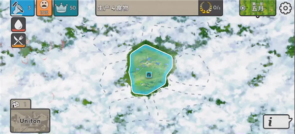 灾变之后汉化版