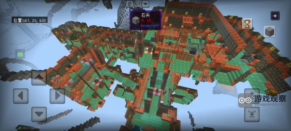 我的世界移动版