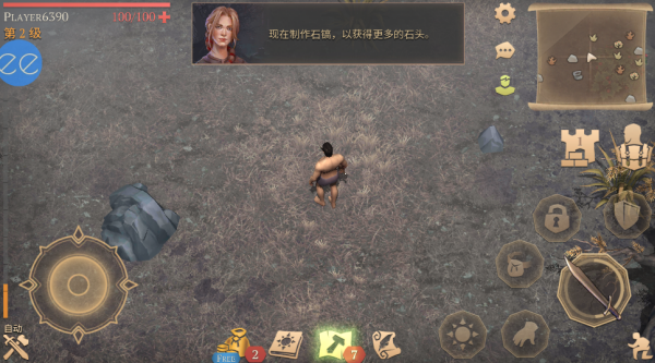 冷酷灵魂黑暗幻想生存内置菜单版