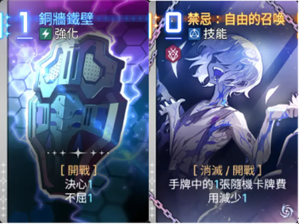 卡厄思梦境韩服