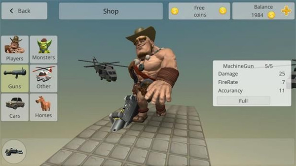 战斗盒子mod菜单