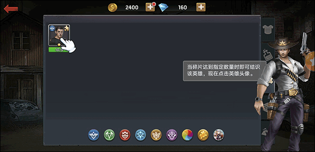 游戲營地經(jīng)營分享2