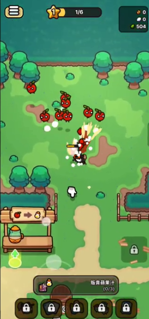 電鋸果汁大亂斗