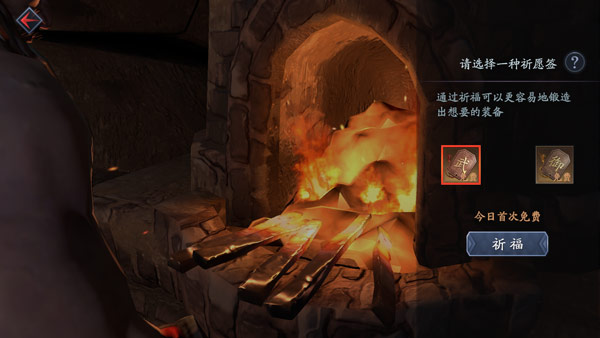 流星群侠传单机版