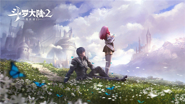 斗罗大陆2绝世唐门九游版宣传图片