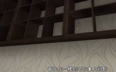 Death Trips手術(shù)臺(tái)