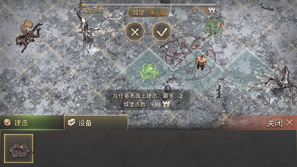 冷酷灵魂黑暗幻想生存内置菜单版