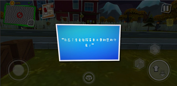 黑暗密语mod菜单