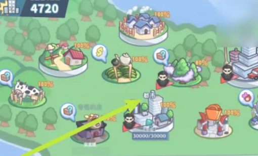 怠惰的怪兽公主不想工作