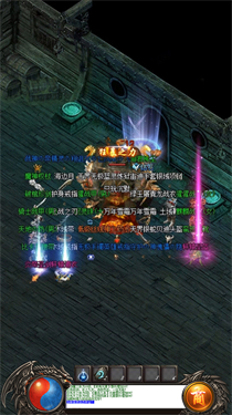 传奇无限打金版