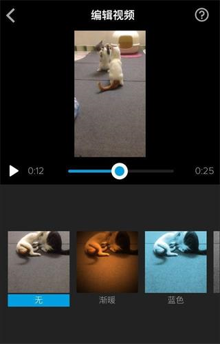 splice视频剪辑软件