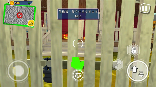 黑暗密语mod菜单