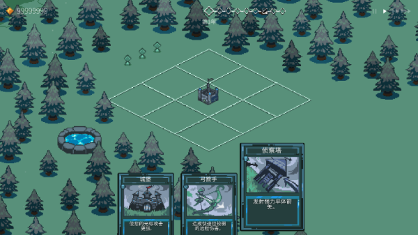 九个国王内置MOD菜单