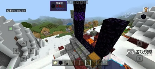 我的世界移动版