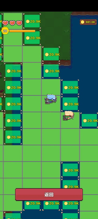 海岛时光种田挖矿折相思