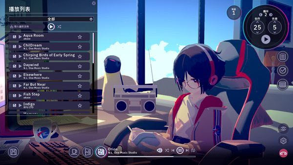 放松时光与你共享lofi故事