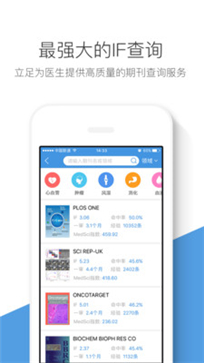 梅斯醫(yī)學(xué)