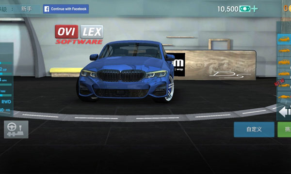 驾驶学校模拟器evo完美汉化版