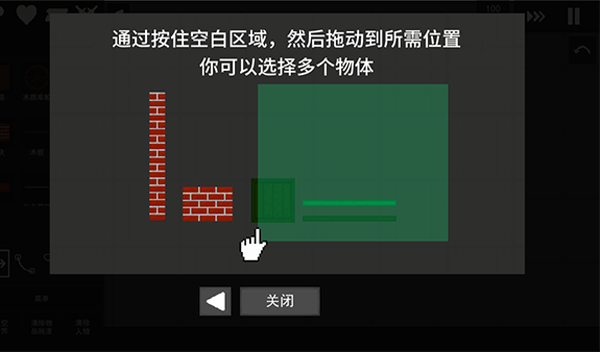 水果游乐场国际服